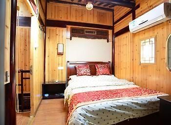 Huqinlou Inn Huangshan Dış mekan fotoğraf