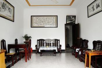 Huqinlou Inn Huangshan Dış mekan fotoğraf
